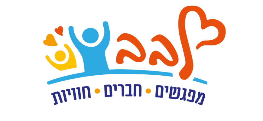 מיכל דליות, סופר נני ממליצה עלינו